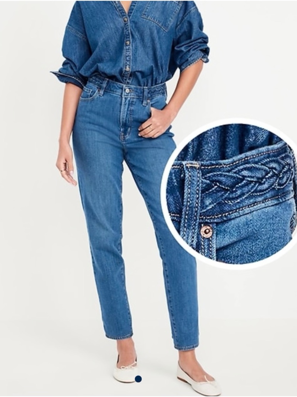 Classic High-Rise Blue Women’s Jeans size 12